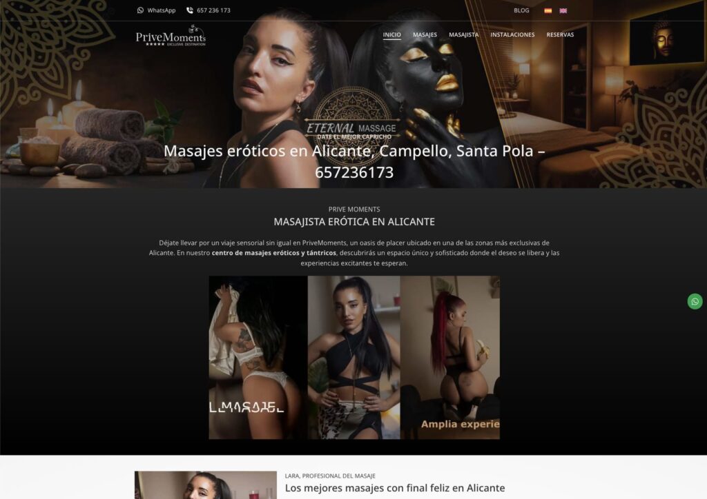 Web privemoments.com